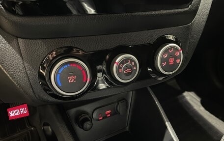 KIA Rio III рестайлинг, 2015 год, 1 049 000 рублей, 20 фотография