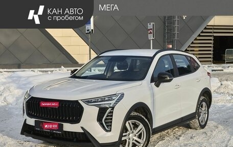 Haval Jolion, 2024 год, 2 230 000 рублей, 1 фотография