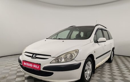 Peugeot 307 I, 2003 год, 110 000 рублей, 1 фотография