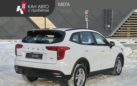 Haval Jolion, 2024 год, 2 230 000 рублей, 2 фотография