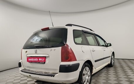 Peugeot 307 I, 2003 год, 110 000 рублей, 5 фотография