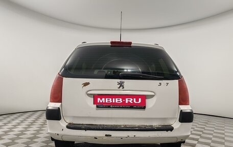 Peugeot 307 I, 2003 год, 110 000 рублей, 6 фотография