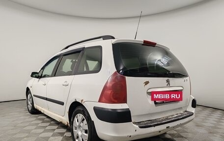 Peugeot 307 I, 2003 год, 110 000 рублей, 7 фотография