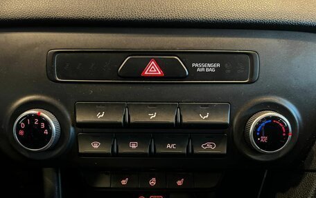 KIA Sportage IV рестайлинг, 2016 год, 1 999 000 рублей, 15 фотография