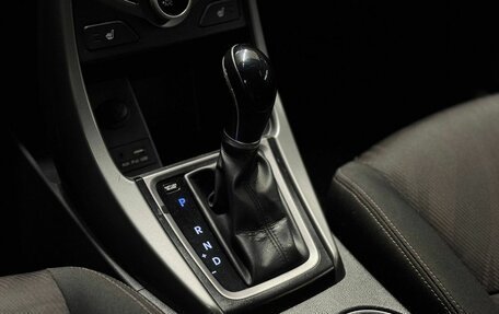 Hyundai Elantra V, 2015 год, 1 250 000 рублей, 14 фотография