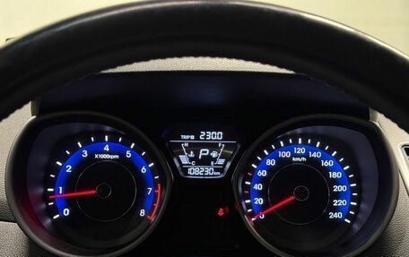 Hyundai Elantra V, 2015 год, 1 250 000 рублей, 12 фотография