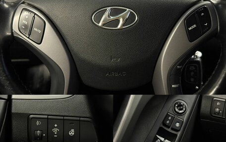 Hyundai Elantra V, 2015 год, 1 250 000 рублей, 16 фотография