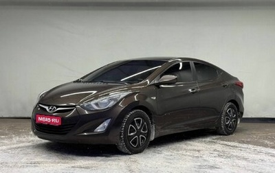 Hyundai Elantra V, 2015 год, 1 250 000 рублей, 1 фотография