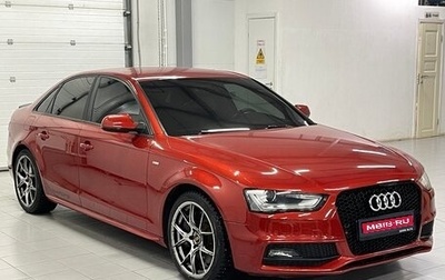 Audi A4, 2014 год, 1 589 000 рублей, 1 фотография