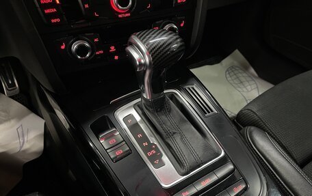 Audi A4, 2014 год, 1 589 000 рублей, 15 фотография