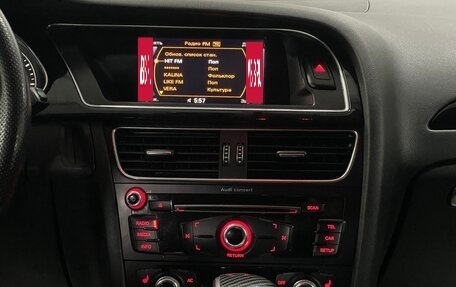 Audi A4, 2014 год, 1 589 000 рублей, 14 фотография