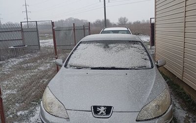 Peugeot 407, 2005 год, 200 000 рублей, 1 фотография