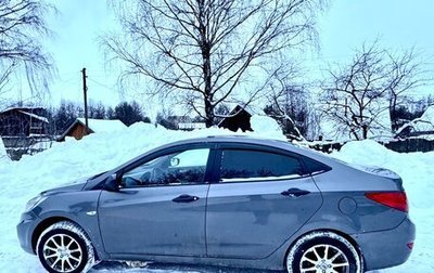 Hyundai Solaris II рестайлинг, 2013 год, 599 999 рублей, 1 фотография