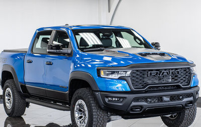 Rambler 1500, 2025 год, 10 790 000 рублей, 1 фотография