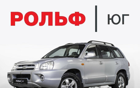 Hyundai Santa Fe Classic, 2010 год, 675 000 рублей, 1 фотография