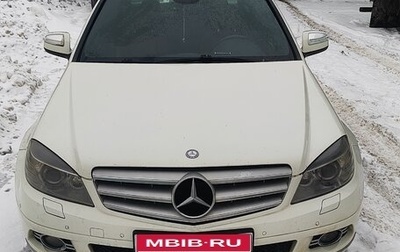 Mercedes-Benz C-Класс, 2008 год, 950 000 рублей, 1 фотография