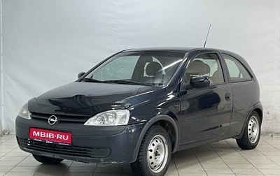 Opel Corsa C рестайлинг, 2001 год, 290 000 рублей, 1 фотография