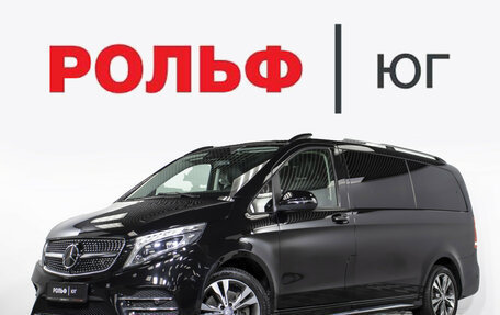 Mercedes-Benz V-Класс, 2016 год, 4 495 000 рублей, 1 фотография