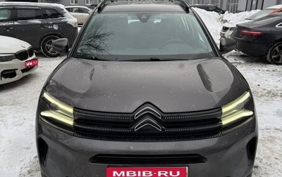 Citroen C5 Aircross I, 2022 год, 2 500 000 рублей, 1 фотография