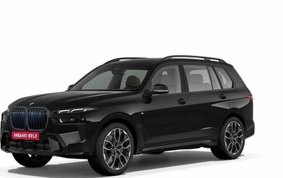 BMW X7, 2025 год, 19 490 000 рублей, 1 фотография