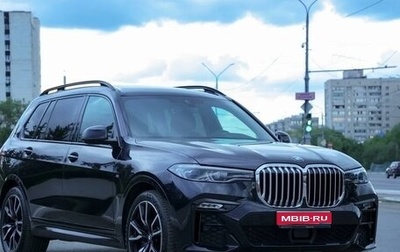 BMW X7, 2020 год, 7 000 000 рублей, 1 фотография