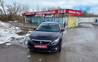 Peugeot 308 II, 2019 год, 1 310 000 рублей, 1 фотография