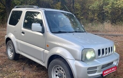 Suzuki Jimny, 2007 год, 790 000 рублей, 1 фотография