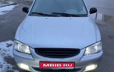 Hyundai Accent II, 2008 год, 360 000 рублей, 1 фотография