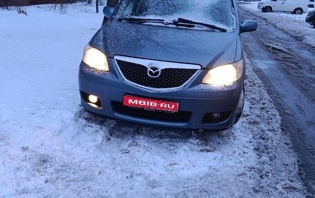 Mazda MPV II, 2001 год, 240 000 рублей, 1 фотография