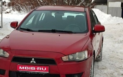 Mitsubishi Lancer IX, 2007 год, 650 000 рублей, 1 фотография