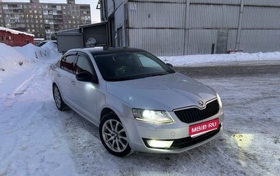 Skoda Octavia, 2014 год, 1 650 000 рублей, 1 фотография