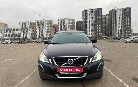 Volvo XC60 II, 2013 год, 1 700 000 рублей, 13 фотография