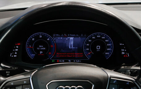 Audi A6, 2019 год, 4 259 000 рублей, 29 фотография