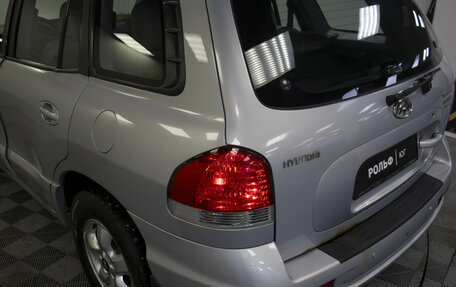 Hyundai Santa Fe Classic, 2010 год, 675 000 рублей, 19 фотография