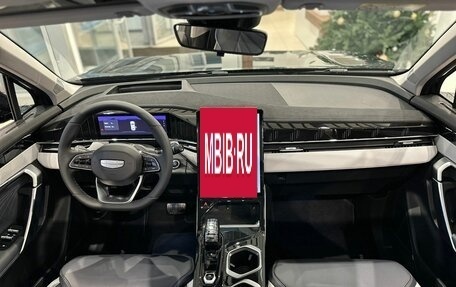 Geely Atlas, 2025 год, 3 917 190 рублей, 15 фотография