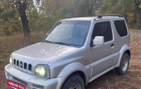 Suzuki Jimny, 2007 год, 790 000 рублей, 2 фотография