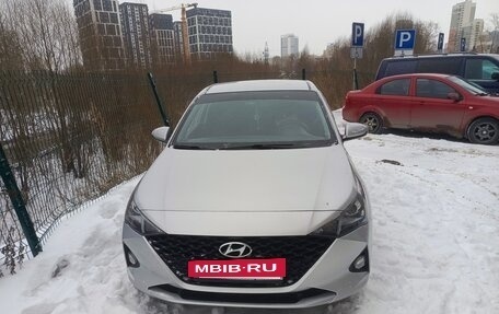 Hyundai Solaris II рестайлинг, 2020 год, 1 380 000 рублей, 2 фотография