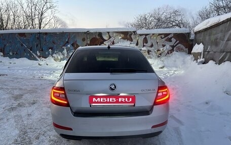 Skoda Octavia, 2014 год, 1 650 000 рублей, 3 фотография