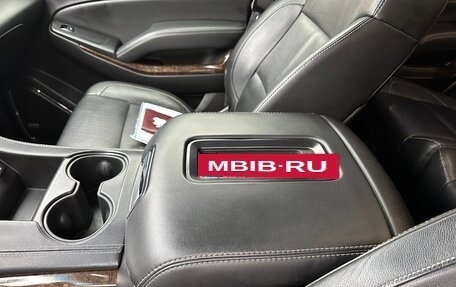 Chevrolet Tahoe IV, 2016 год, 3 650 000 рублей, 16 фотография