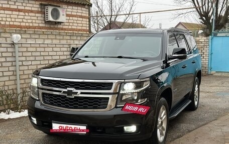 Chevrolet Tahoe IV, 2016 год, 3 650 000 рублей, 9 фотография