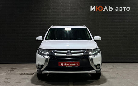 Mitsubishi Outlander III рестайлинг 3, 2015 год, 1 700 000 рублей, 2 фотография