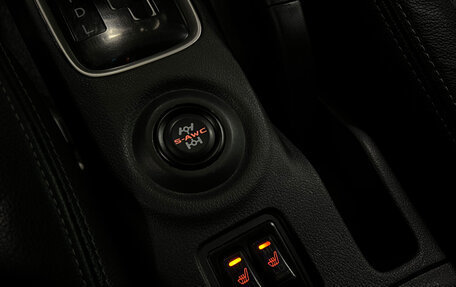 Mitsubishi Outlander III рестайлинг 3, 2015 год, 1 700 000 рублей, 16 фотография