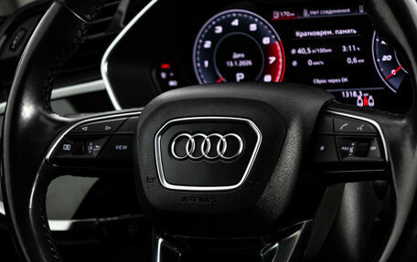 Audi Q3, 2019 год, 2 499 000 рублей, 14 фотография