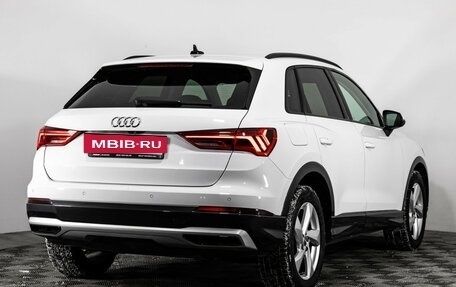 Audi Q3, 2019 год, 2 499 000 рублей, 6 фотография