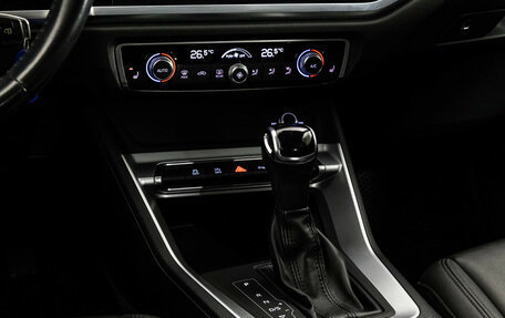 Audi Q3, 2019 год, 2 499 000 рублей, 15 фотография