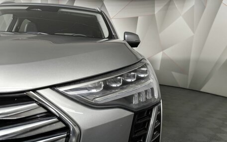 Haval Jolion, 2022 год, 1 670 000 рублей, 9 фотография