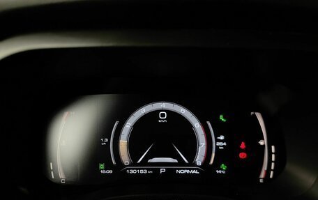 Haval Jolion, 2022 год, 1 670 000 рублей, 17 фотография