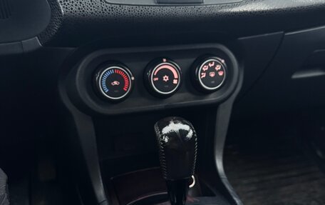 Mitsubishi Lancer IX, 2012 год, 600 000 рублей, 19 фотография