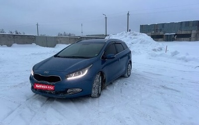 KIA cee'd III, 2013 год, 1 130 000 рублей, 1 фотография