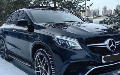 Mercedes-Benz GLE Coupe AMG, 2016 год, 6 500 000 рублей, 1 фотография
